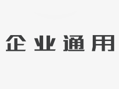 AOB185U-5X1數(shù)顯變頻器專用頻率表(普通型)-96x48